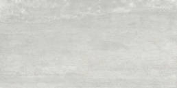 Blocks 5.0 White 12X24 Honed | Pan American Ceramics